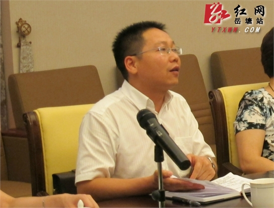 加强交流调度 岳塘金融商务区工作调度会召开