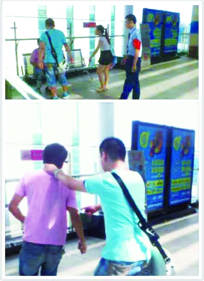 色狼已被治安处罚