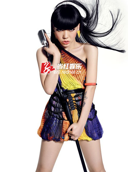 吴莫愁