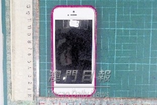 涉案女子使用的手提电话。来源 澳门日报