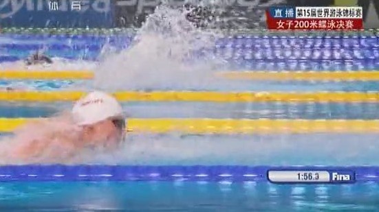 [视频]刘子歌200米蝶泳夺冠