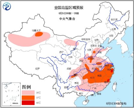 气象台继续发布高温预警浙湘川局地气温超40度
