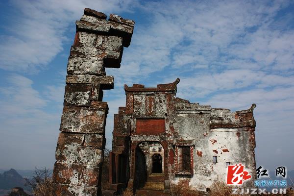 武陵源拟开发宝峰山度假区  初期投资约20亿元
