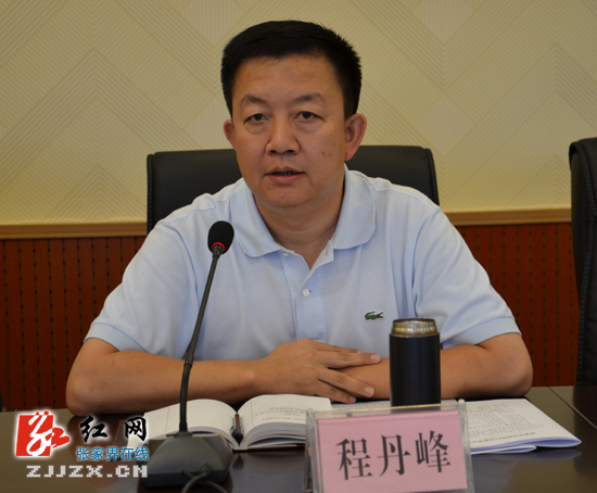 香港知名企业将来张家界“相亲”