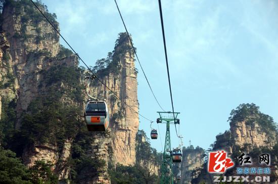 武陵源区全面抓好高温天气旅游安全秩序