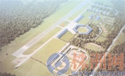 株洲通用机场9月27日动工开建 预计明年底可圆