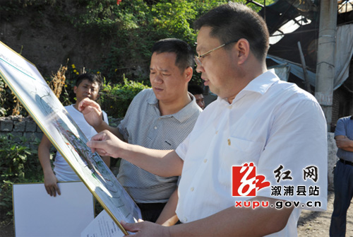 溆浦县委县政府专题研究两个加快重点项目