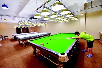 153平米20万元装修费