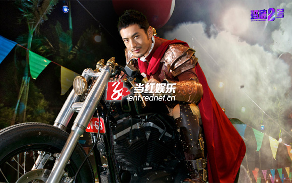 黄晓明超人