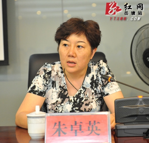 加强学习 省人大法工委主任肖迪明来岳塘区授课