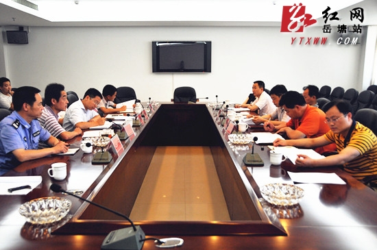 岳塘区生猪定点屠宰资格审核清理工作获好评