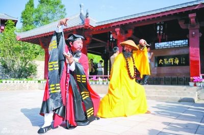 武林大会掌门从哪里来