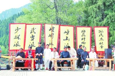 武林大会掌门从哪里来