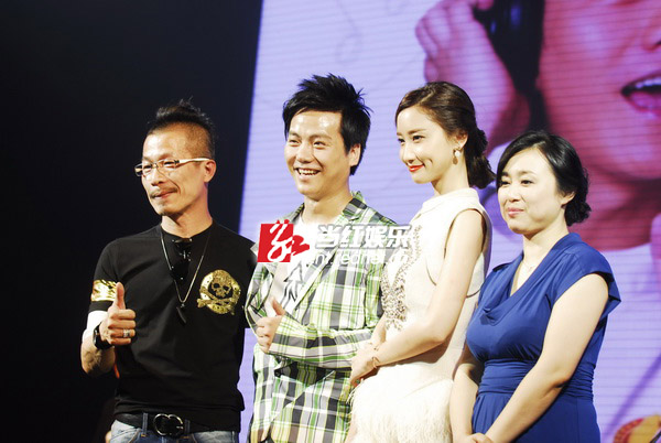 陈彦妃助阵张志林发片