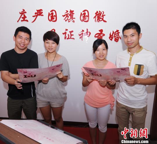 武汉新人领证趋向理性七夕牵手人数创三年新低