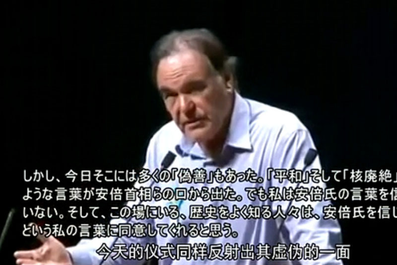 美导演在广岛演讲震呆日本观众
