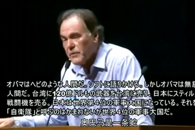 美导演在广岛演讲震呆日本观众