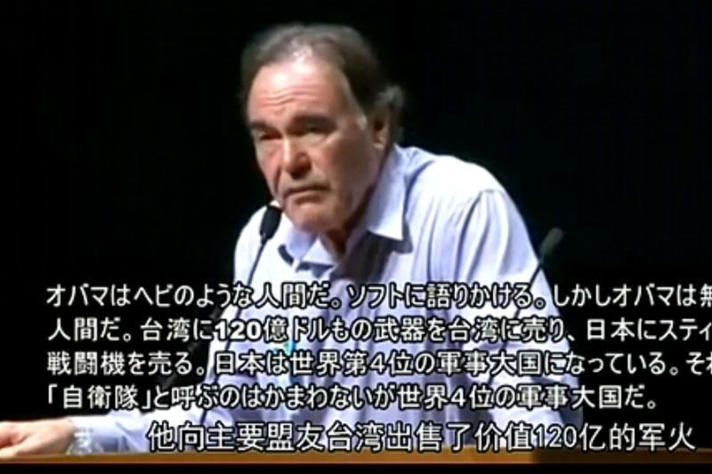美导演在广岛演讲震呆日本观众