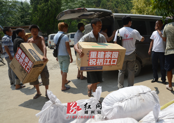 市州聚焦 怀化 靖州县 正文   曾照宇表示,在今后的灾区重建中,只要有