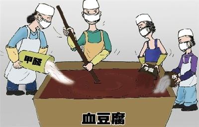 制图:董文静