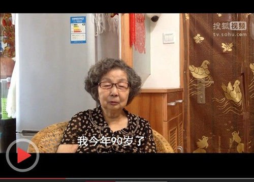福州新闻网