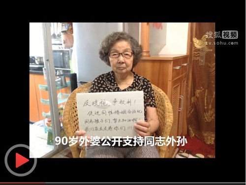 福州新闻网