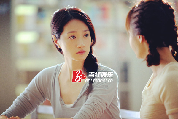 沈佳妮姚笛闺蜜反目