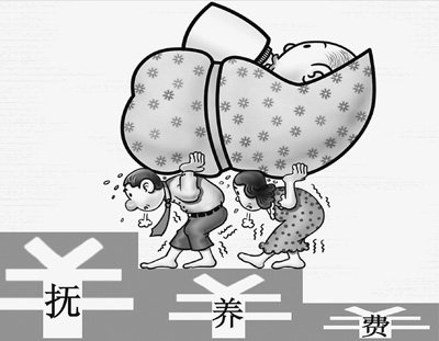 学者称生育成本高低是个人选择 多数人爱攀比