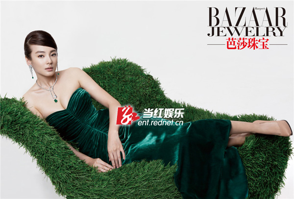 张雨绮妩媚横卧躺椅.