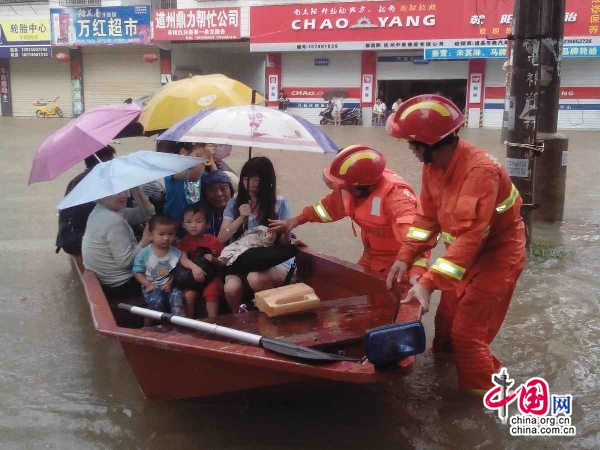洪水肆虐群众被困 道县消防奋力排险营救群众