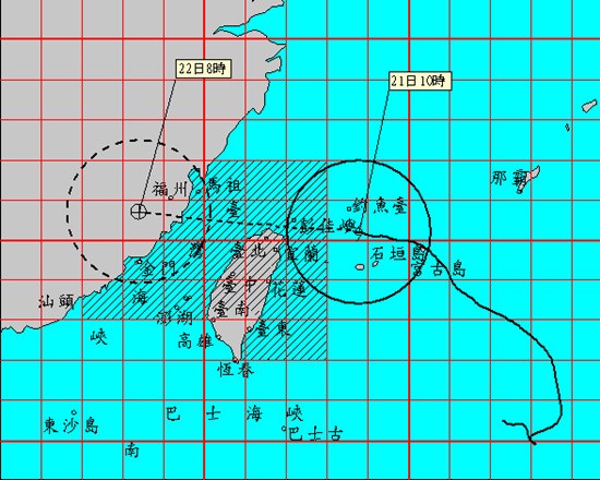 台湾气象部门21日上午10时15分发布的潭美路径图。