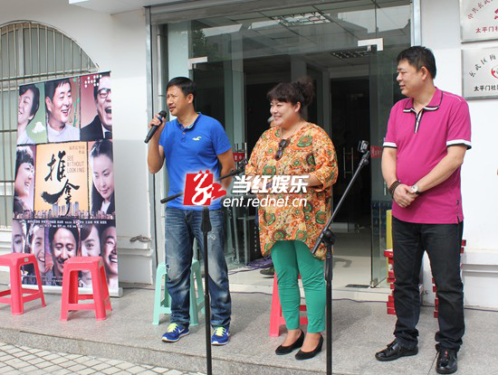《推拿》在南京社区百姓互动