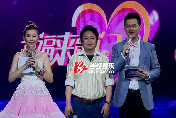 “三好”老中医有房有车有事业--好男人中的典范