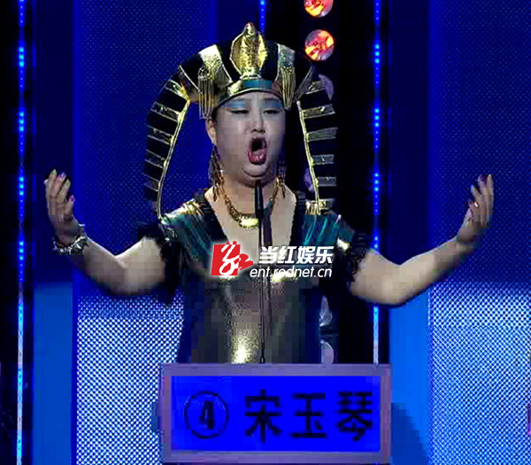 奇葩姐现场“献声”-老中医直夸其肾好