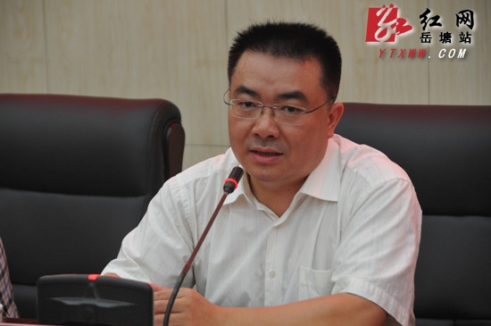 岳塘区廉洁校园评选活动正式启动