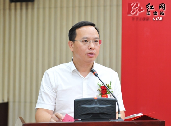 8亿元基础设施项目正式入驻岳塘经开区