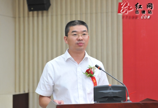 8亿元基础设施项目正式入驻岳塘经开区