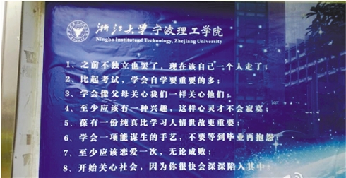 摄影：网友“菲faye小闹”