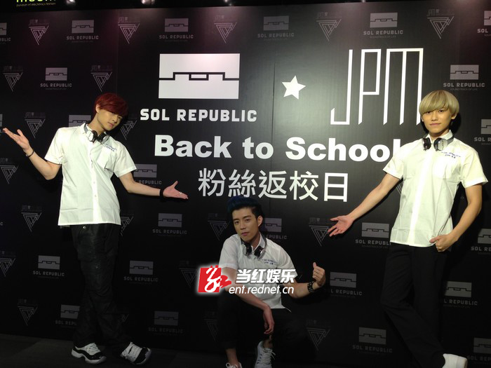 JPM出席返校制服PARTY