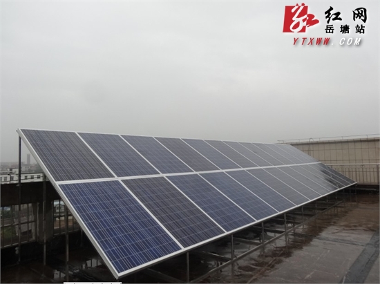 全市乡镇机关首个分布式太阳能发电站建成发电