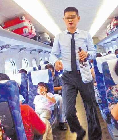图片来自台媒