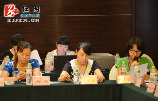 多种声音让杨家界客运索道门票价格更加科学合理