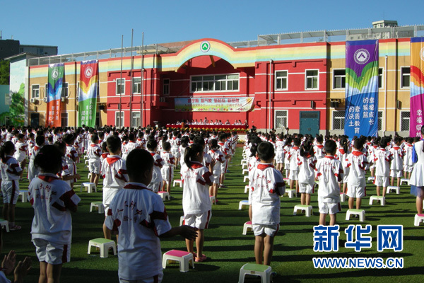 北京海淀区知春里小学更名为人大附中实验小学。31日，人大附中实验小学举行开学典礼。黄玥