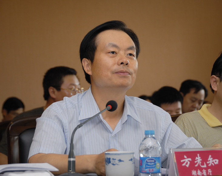 湖南省国土资源厅党组书记方先知：当好土地和资源的“管家”