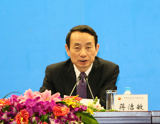 蒋洁敏