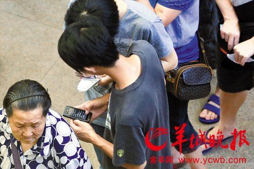 揭秘儿童医院“炒号”：30元特诊号卖2000元