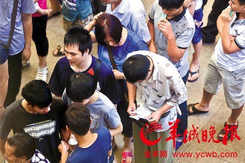 揭秘儿童医院“炒号”：30元特诊号卖2000元