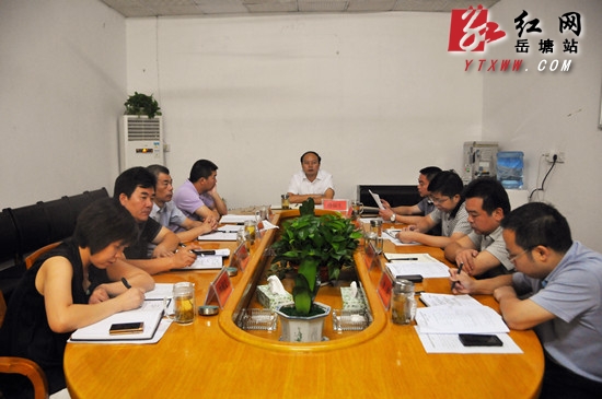 加快退二步伐 竹埠港化工企业关停工作指挥部成立