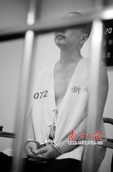 村官获商人百万资助当选 上位后贱卖土地回报