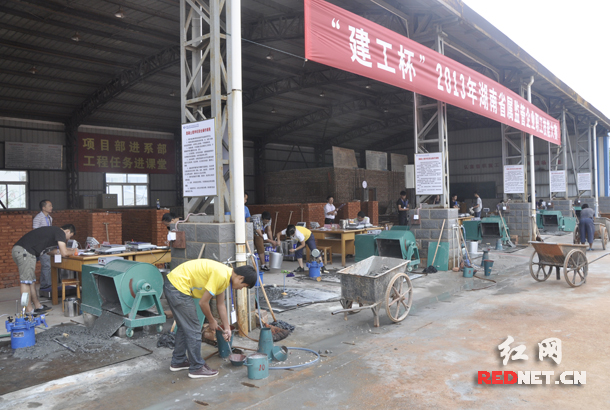 为期四天的“建工杯”2013年湖南省属监管企业职工技能大赛在湖南城建职业技术学院举办。